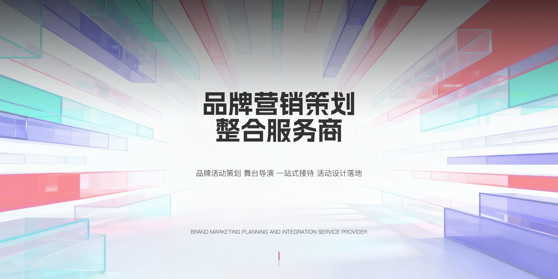 上海元森文化传播有限公司