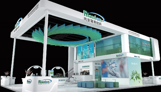 天津利安隆新材料股份有限公司